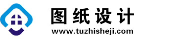 广东汕尾图纸设计网